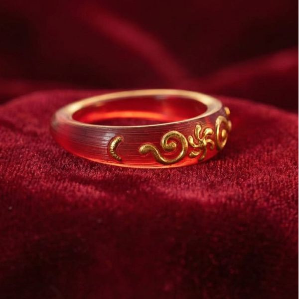 Royal Red Scroll Resin Band