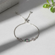 Elegant Adjustable Bracelet