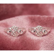Celestial Knot Ring
